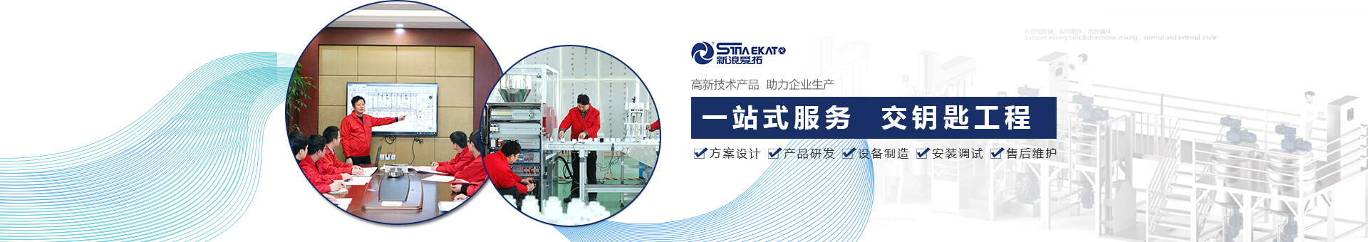 新浪愛(ài)拓banner 新浪愛(ài)拓banner